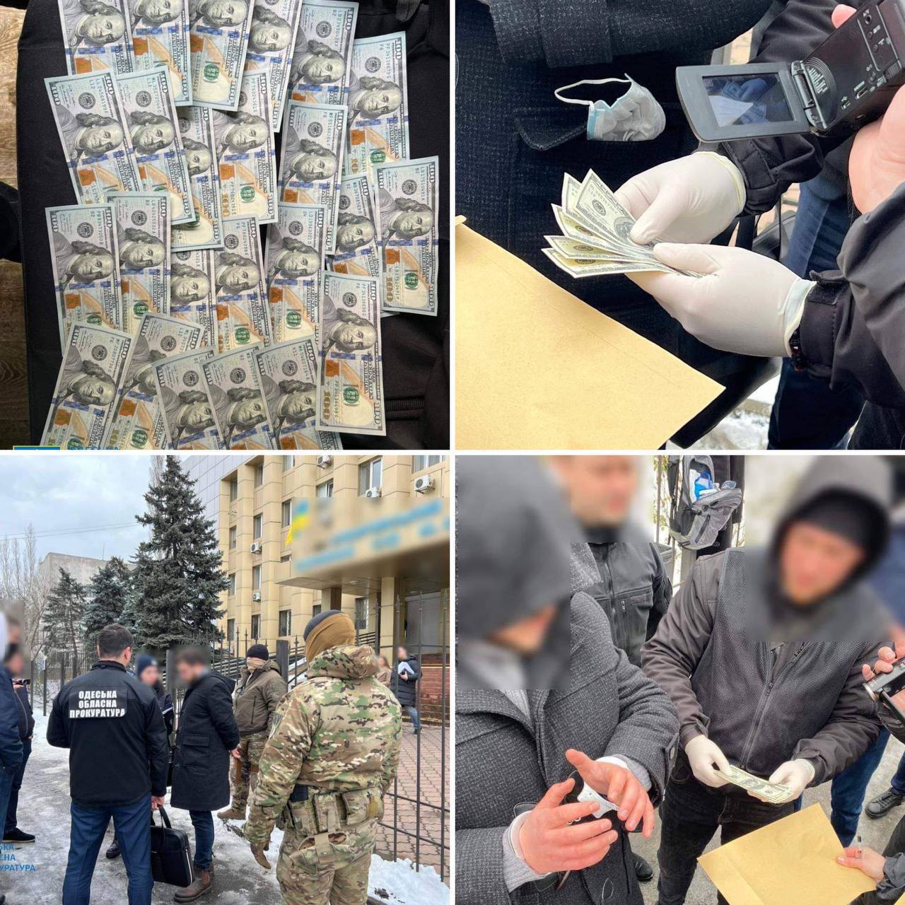 В Одессе работник суда "предупреждал" уголовников о запланированных обысках.