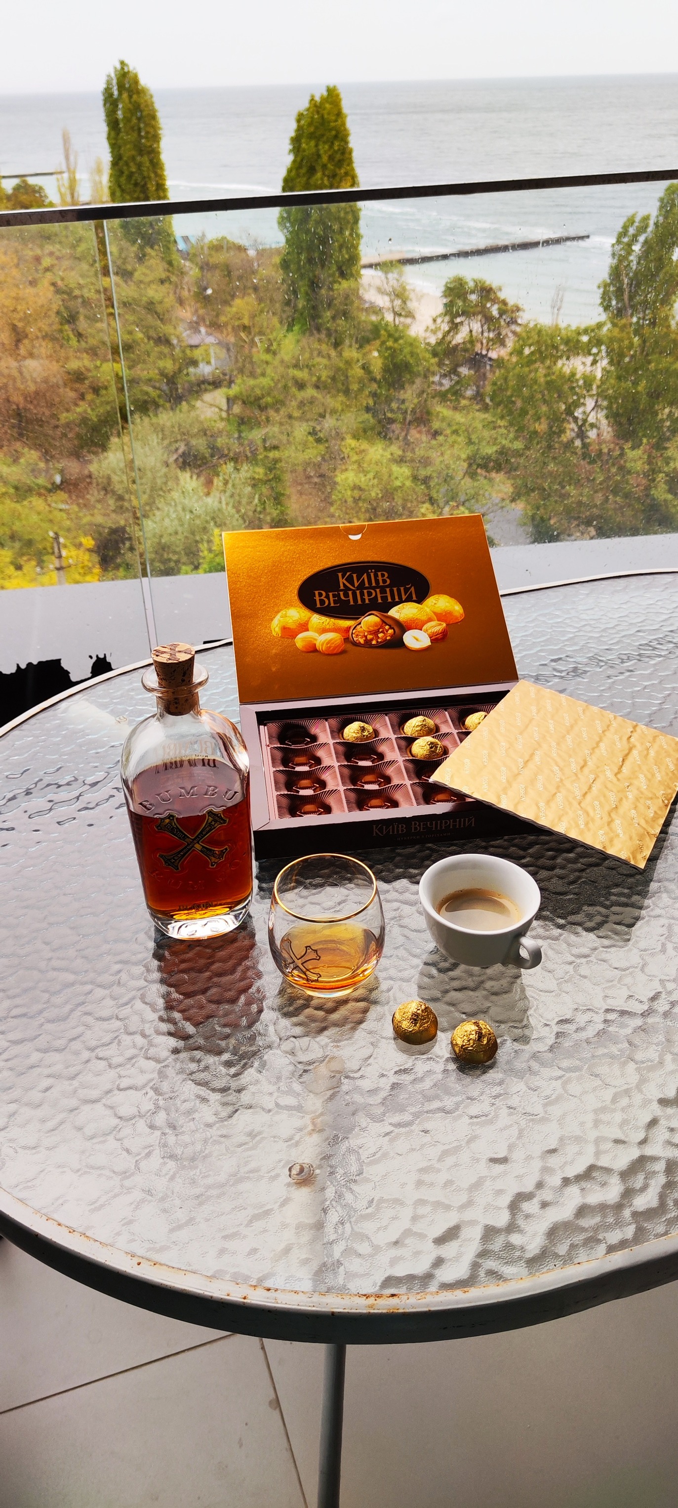 13-я станция Фонтана.