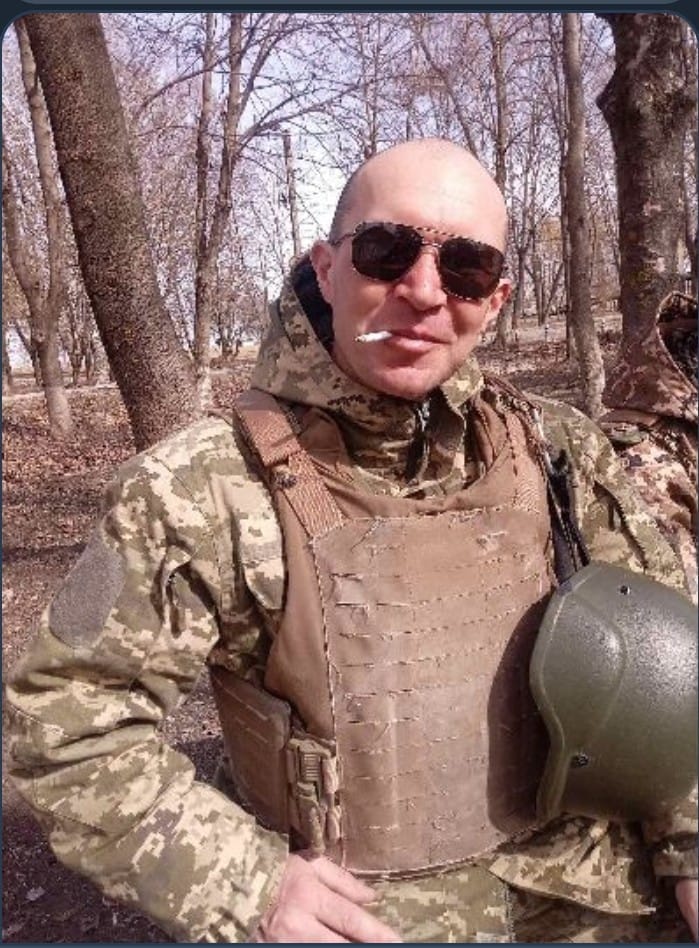 Артур Помаранців.