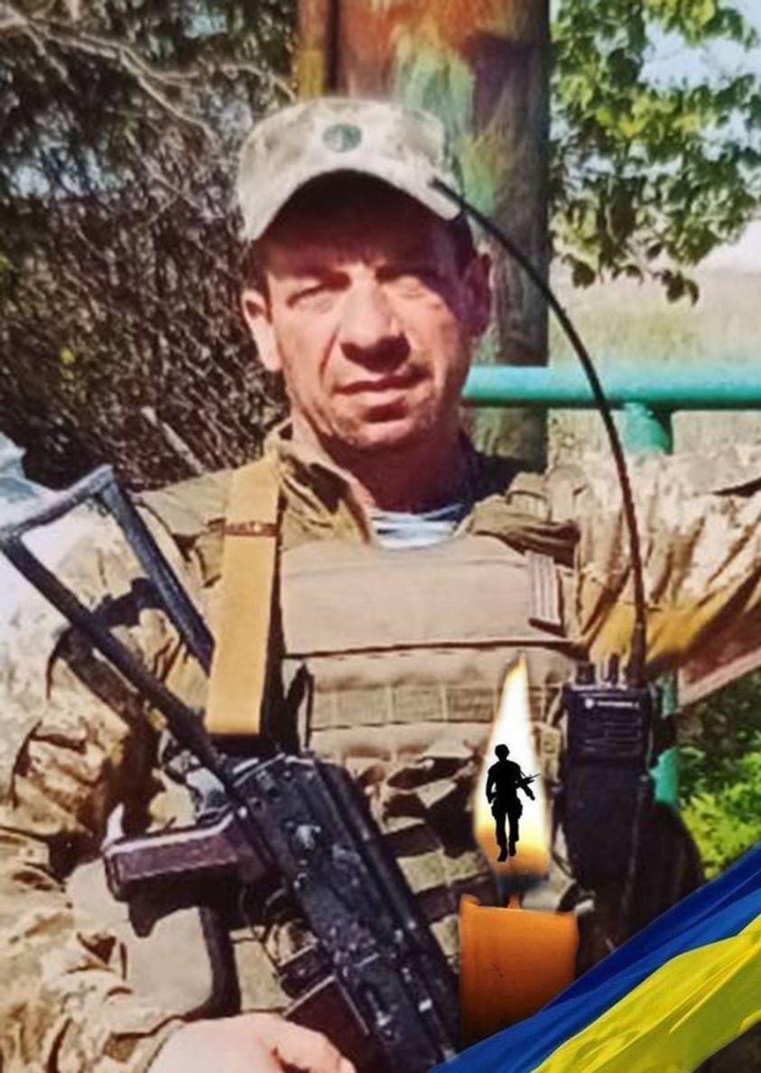 Григорій Лазарєв.