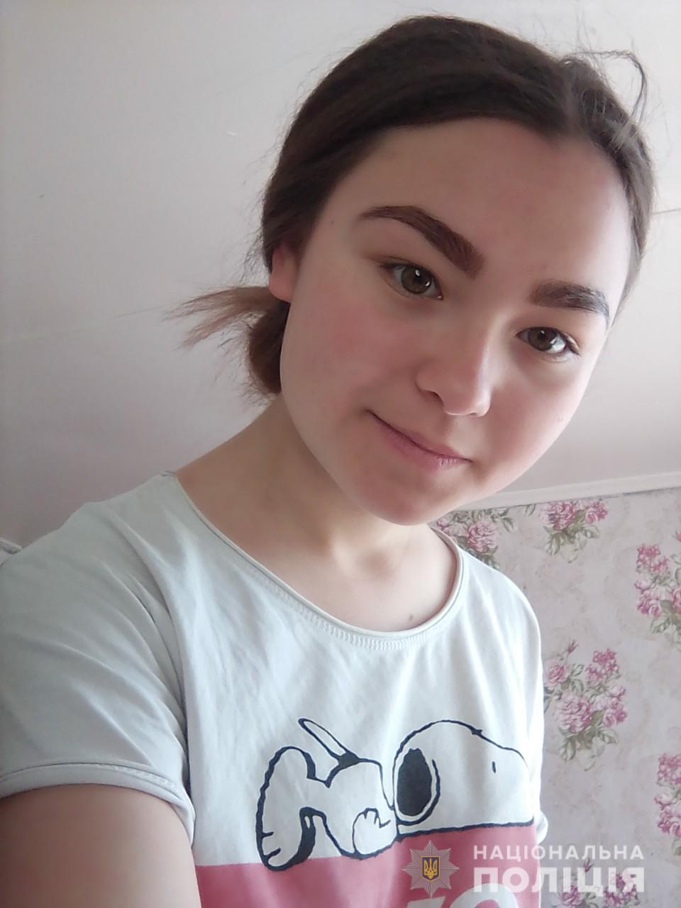 В Одесской области пропала 15-летняя Татьяна Липковская. Фото Нацполиции