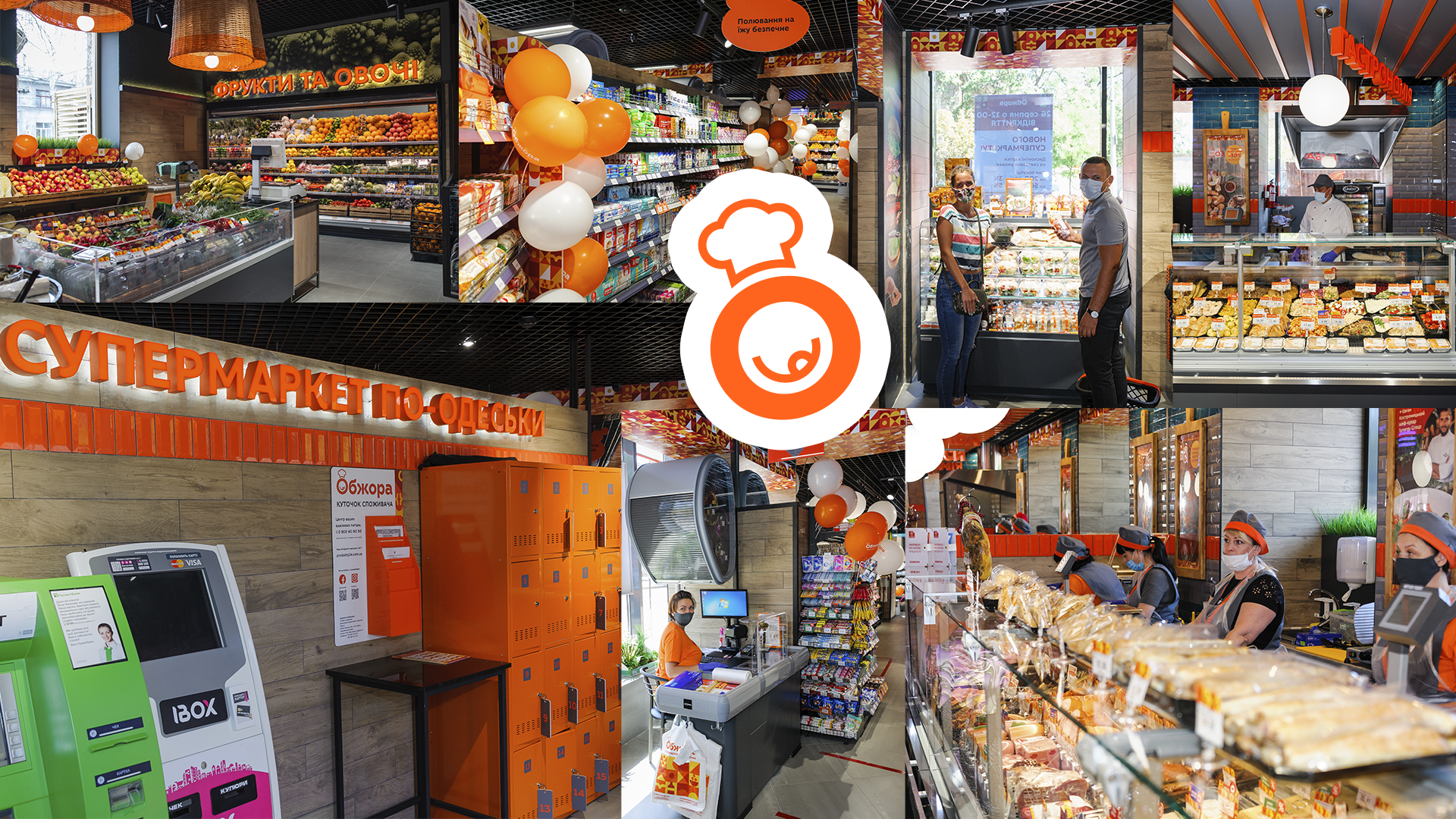 Покупать с двойной выгодой в супермаркете? Проще-простого с «Таки Ваш Бонус» от сети «Обжора» 