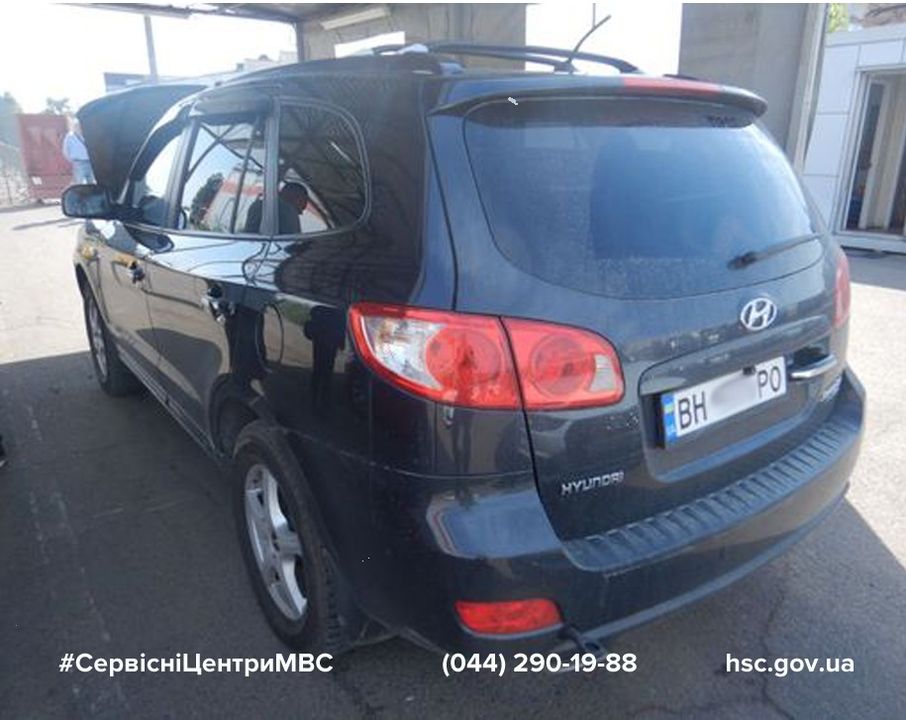 Одесситка купила автомобиль, который угнали в Великобритании.