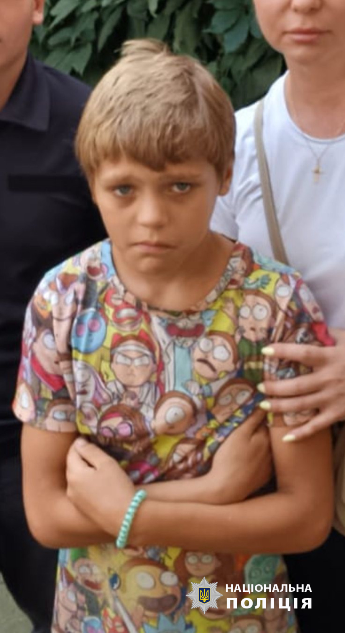 Артем Стоянов. .