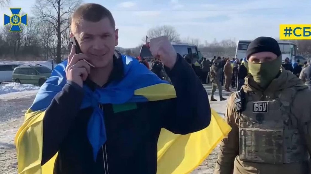 Данило Божко.