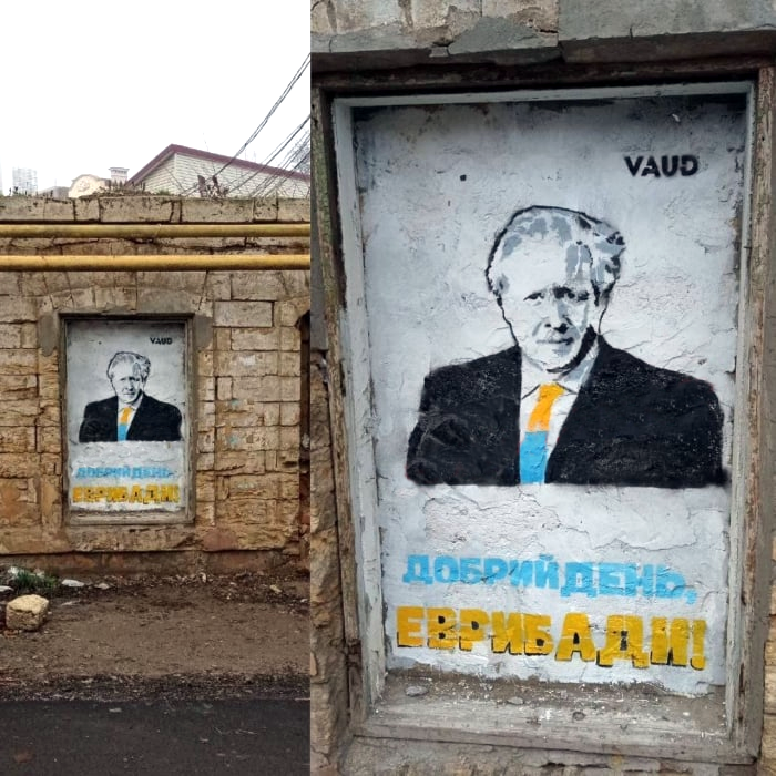 В Одесі з'явився ще один мурал, присвячений Борису Джонсону.