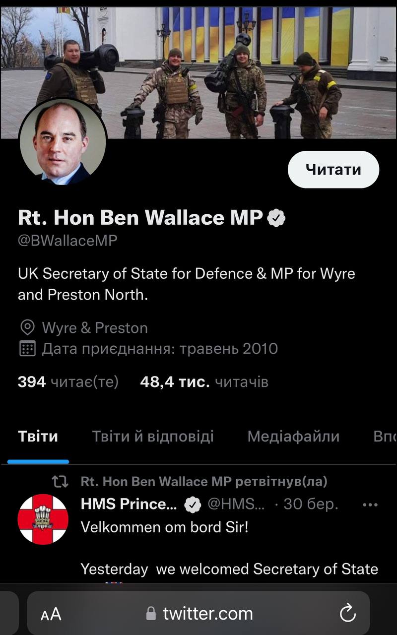 Міністр оборони Британії поставив на заставку свого профілю фото з Одеси