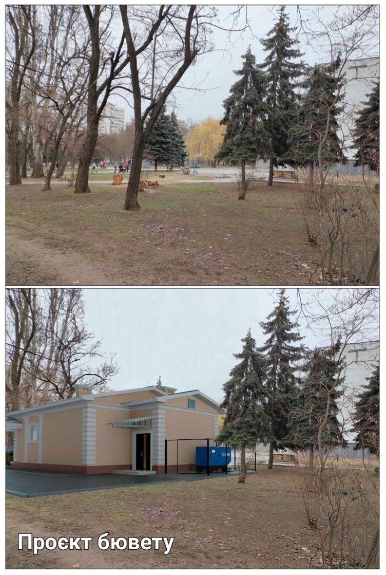 В Одесі розпочалося будівництво бювету, але постраждають зелені насадження.