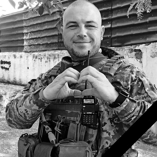 Роман Драгуш.