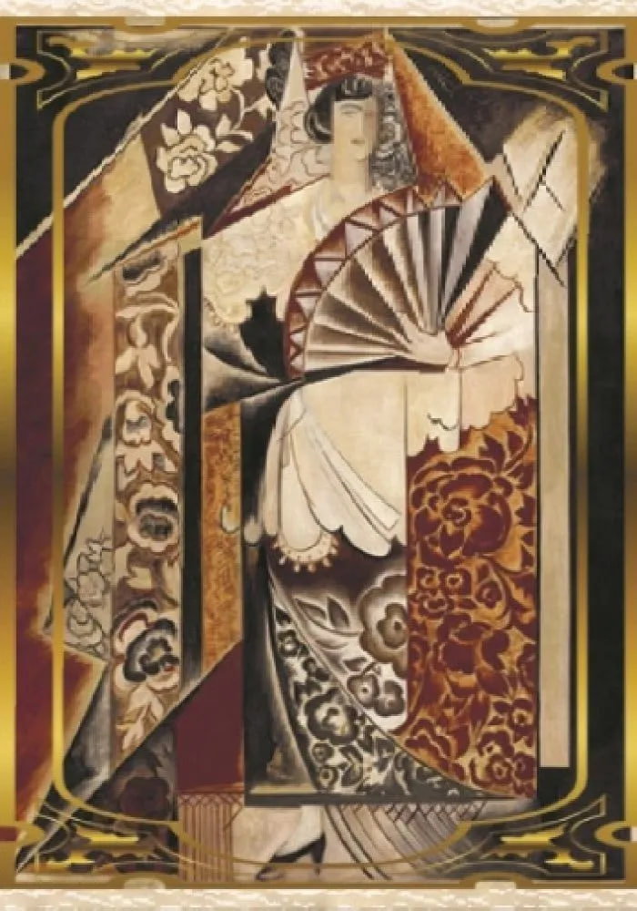 Cпектакль "Деревья умирают стоя".