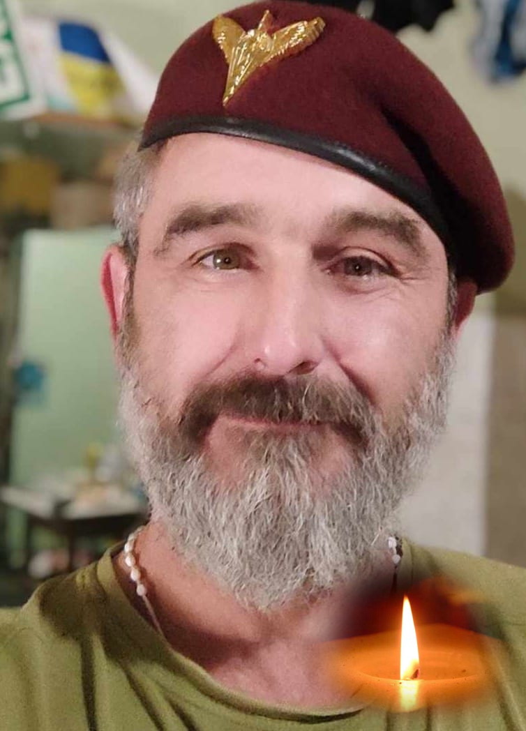 На російсько-українській війні загинув сержант із Одеської області Іван Олександров.