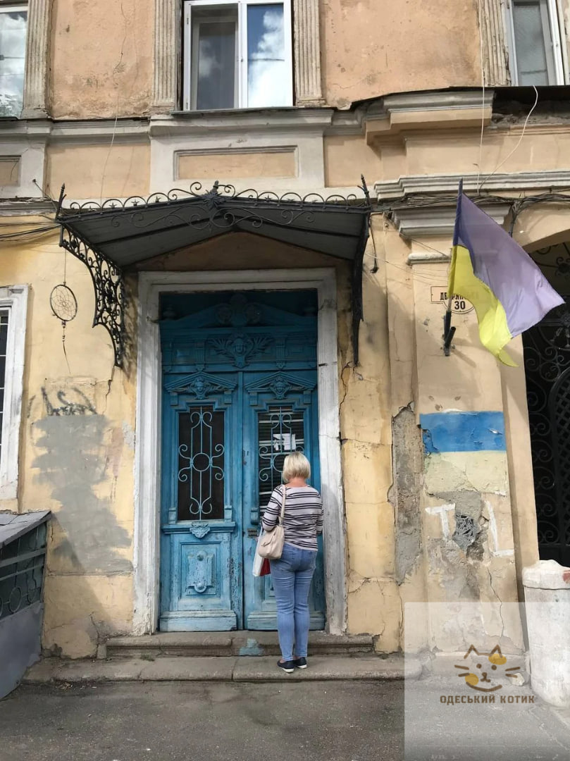 Улица Дворянская.