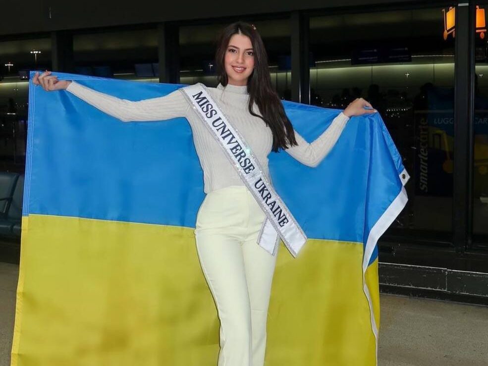 Одесситка представит Украину на конкурсе "Мисс Вселенная-2024".