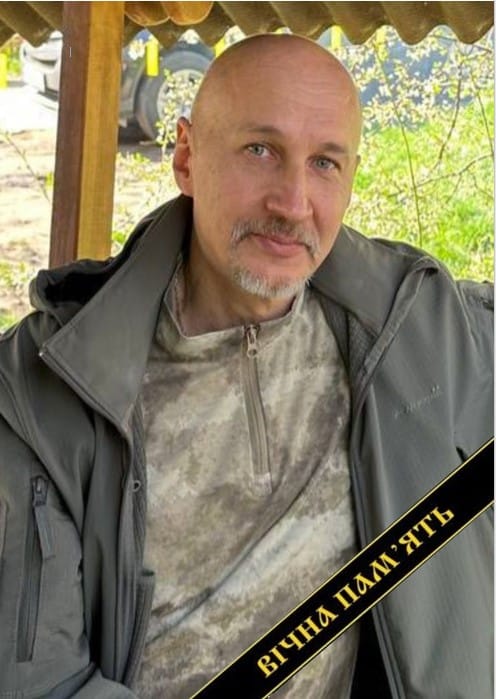 Дмитрий Отставнов.