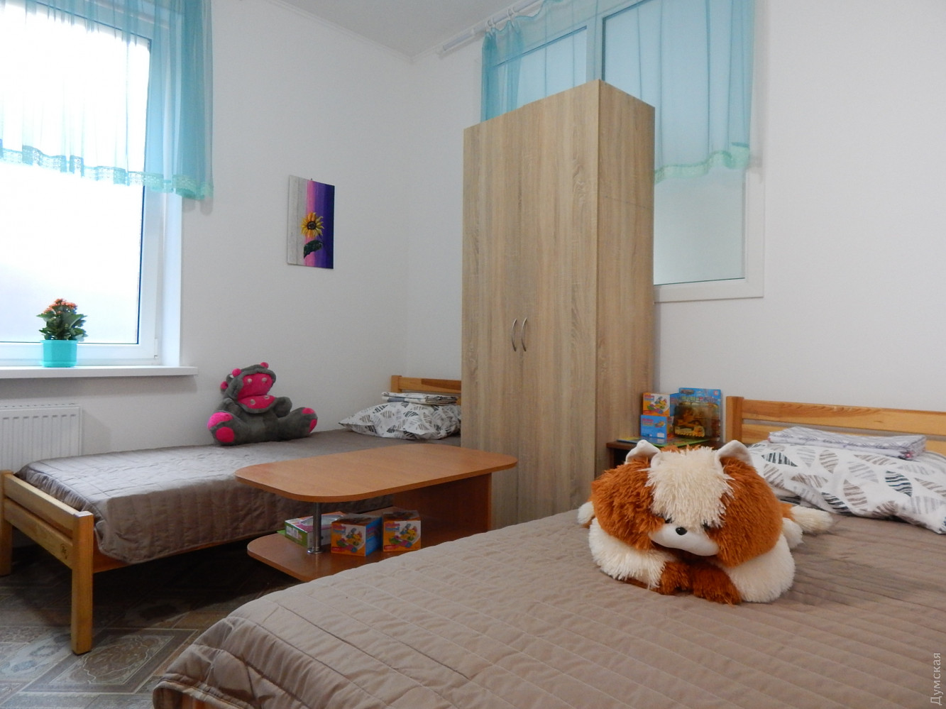 Приют для людей, пострадавших от домашнего насилия.