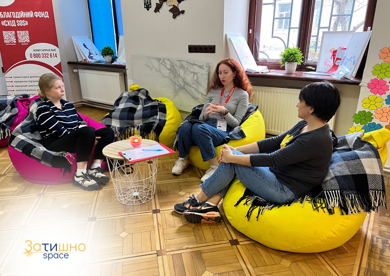 Мероприятия для женщин и детей в пространстве Уютно space.