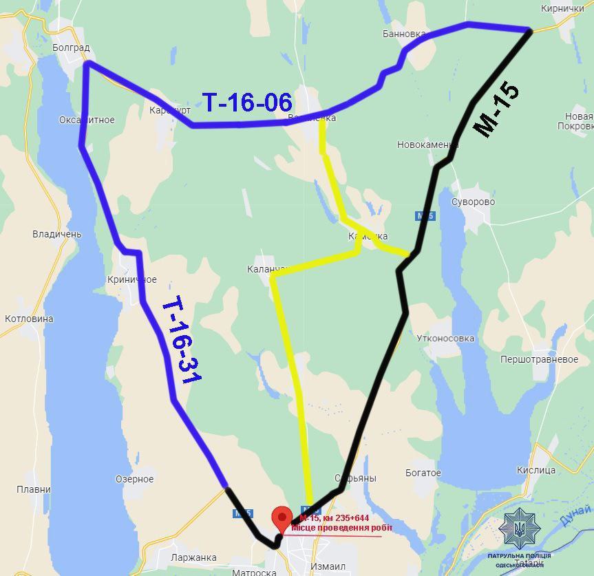 На Одещині через ремонт шляхів змінять схему руху.