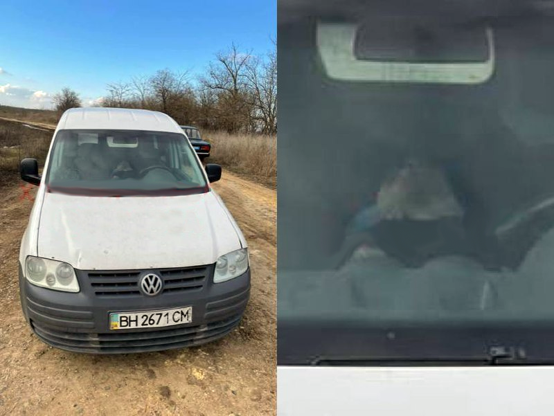 В Одесской области нашли тело чиновника по земельным вопросам.