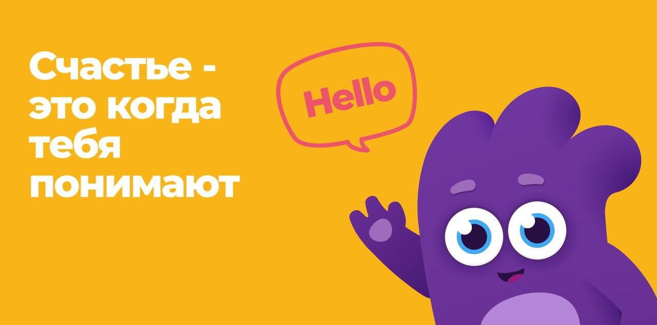 Ораторика - счастье, когда тебя понимают.