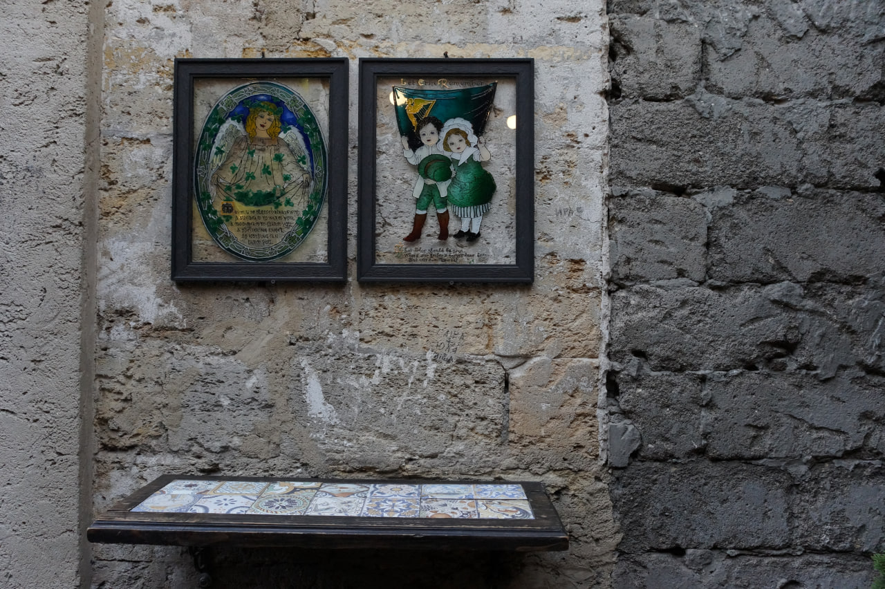 Ирландия и Италия в одном флаконе. 