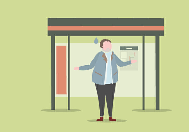 Розклад маршруток.