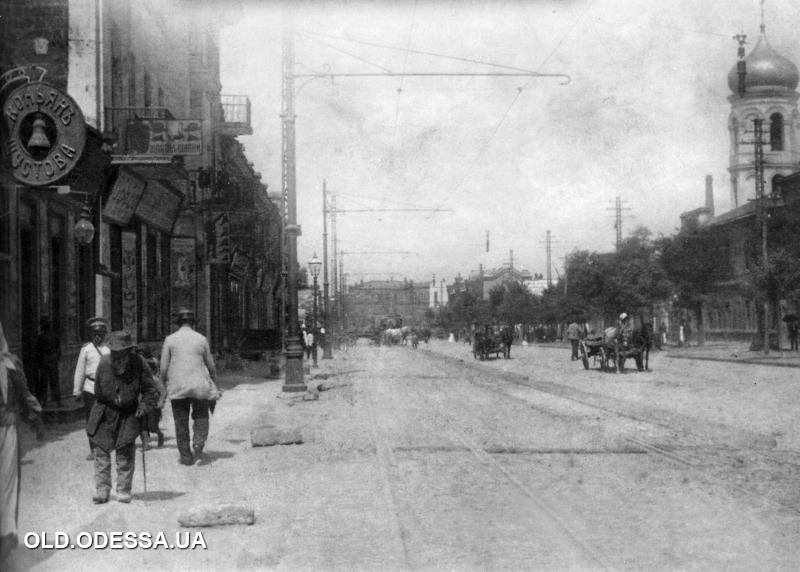 Улица Черноморского казачества (Московская) до 1919 года.