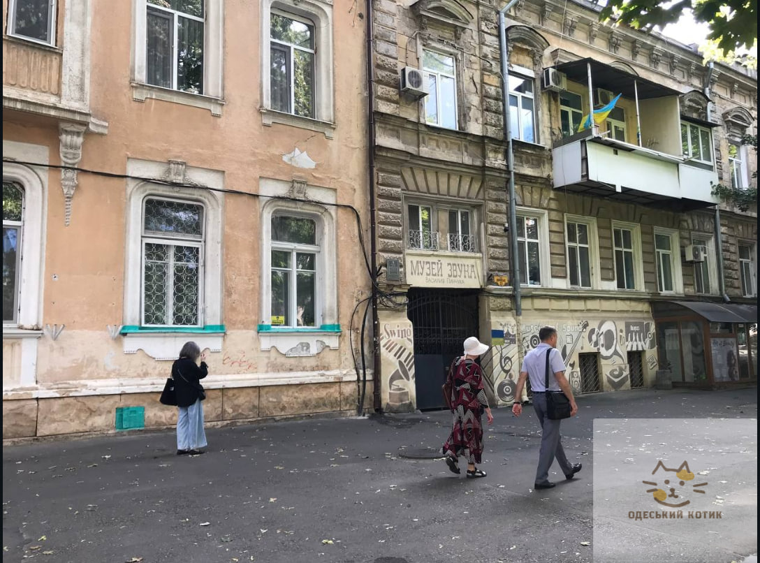 Улица Дворянская.