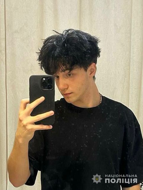 17-річний Олександр Руссу.