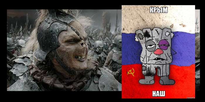 Орк. Кадр із фільму Володар кілець.