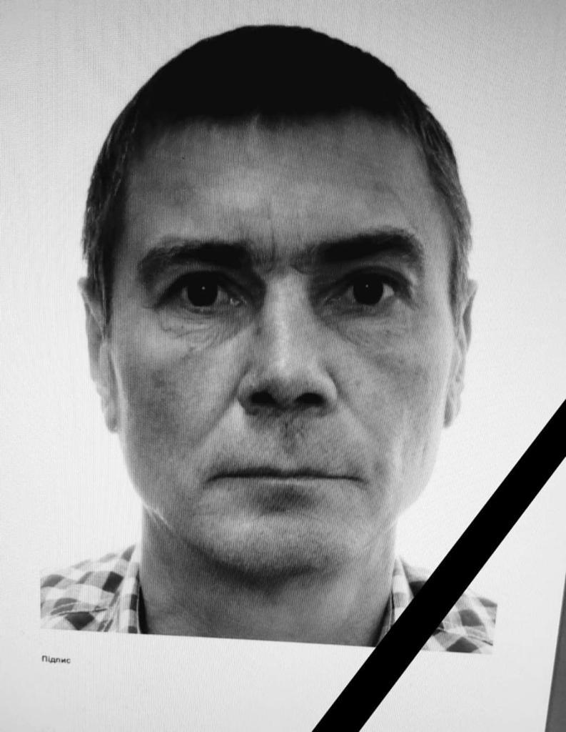 На фронті загинув мешканець Одеської області Іван Пономаренко.