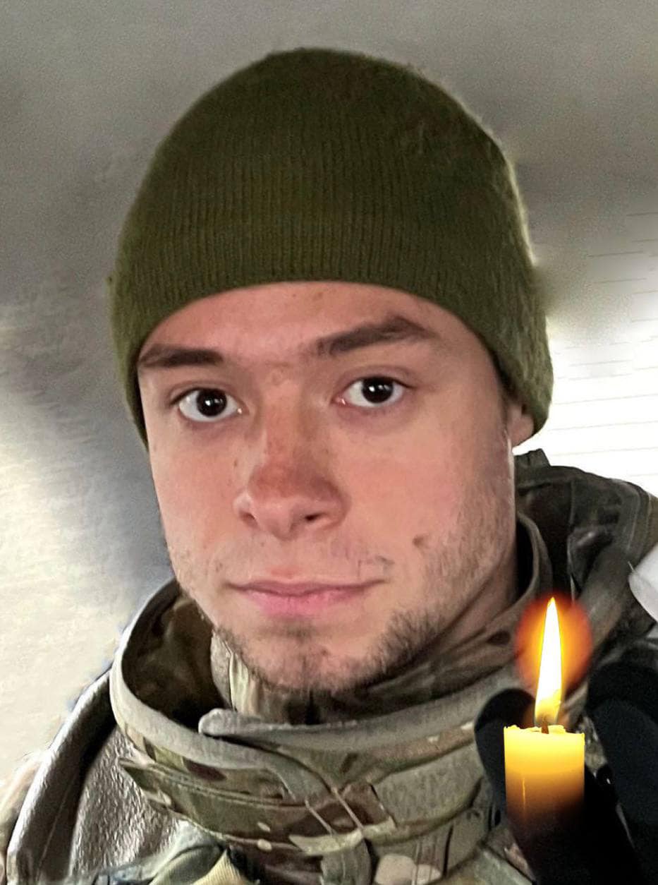 Дмитро Лесич.