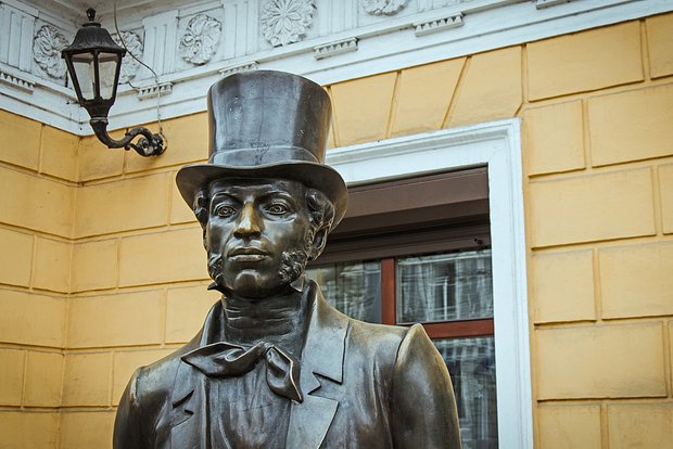 Пам'ятник Олександру Пушкіну в Одесі.