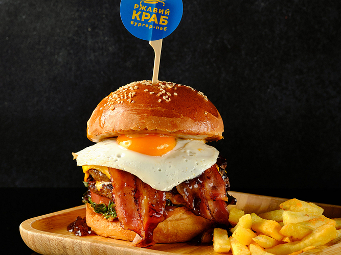 Ржавый краб.