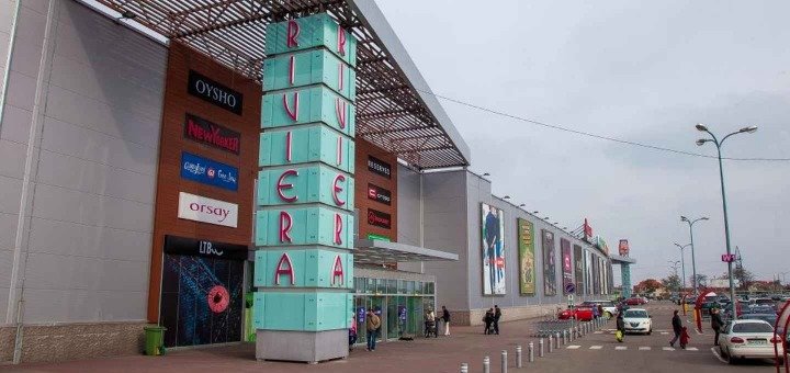 Кинотеатр Мультиплекс Riviera.