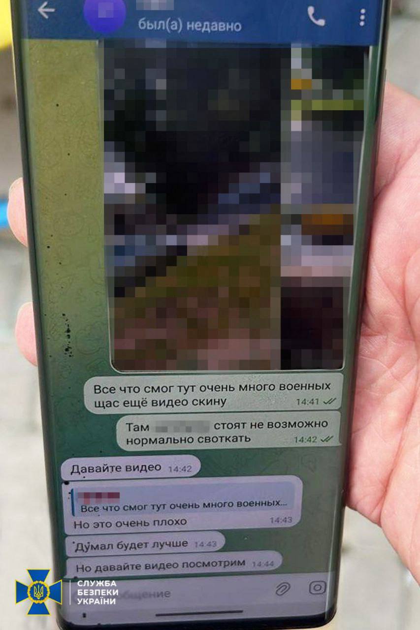 В Одесской области агенты ФСБ под видом пары молодоженов шпионили за морской охраной.