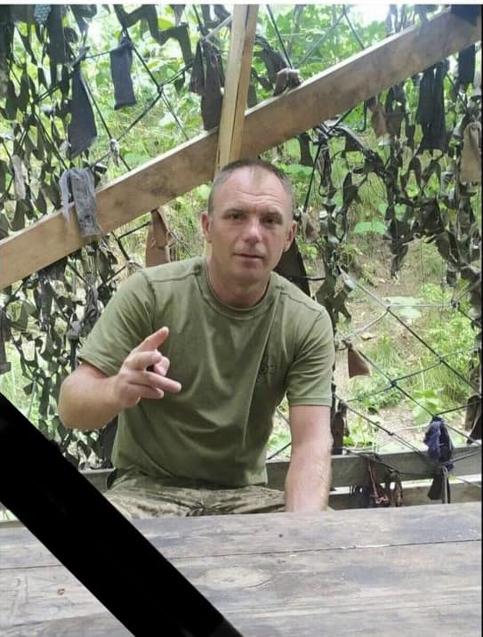 Димченко Сергій.