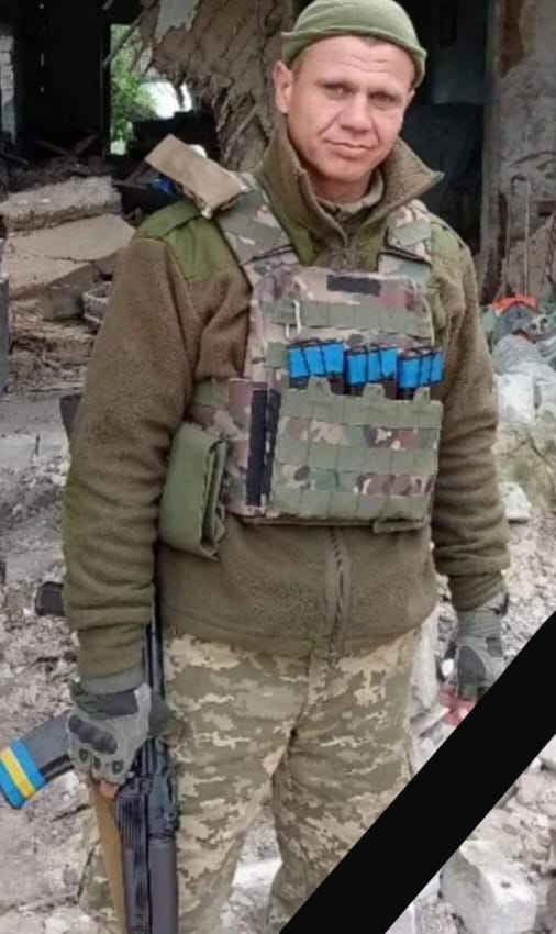 Сергій Клімов.