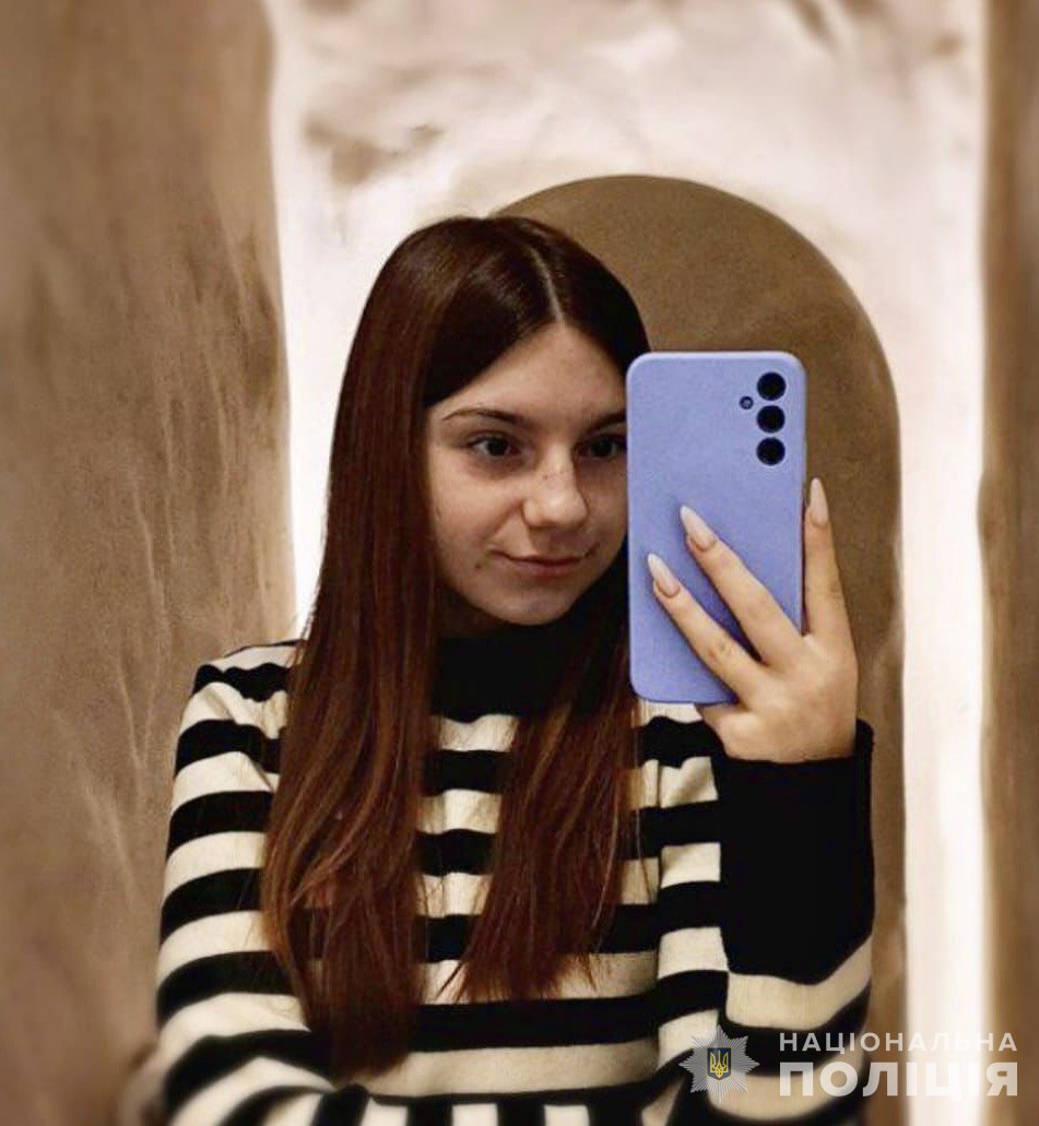 Ганна Калініна.