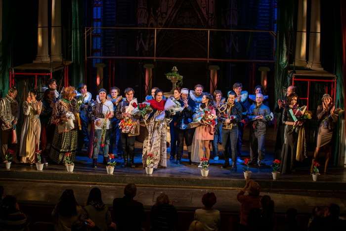 Подлинная история Фрекен Хильдур Бок