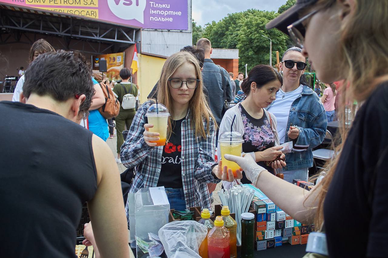 Дни поддержки.