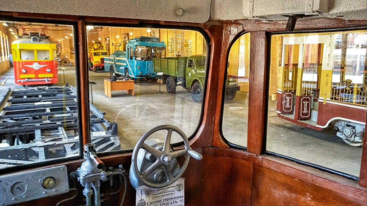 Екскурсія до музею 