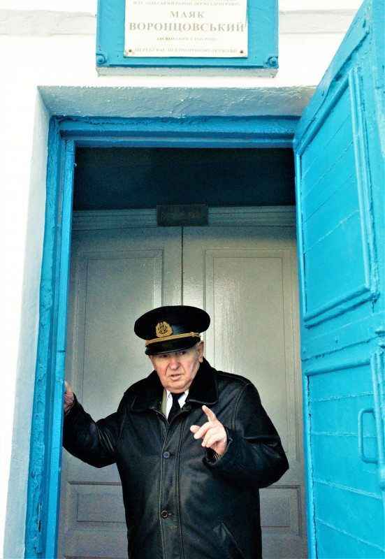 Иван Цихович. Фото: fj.onu.edu.ua