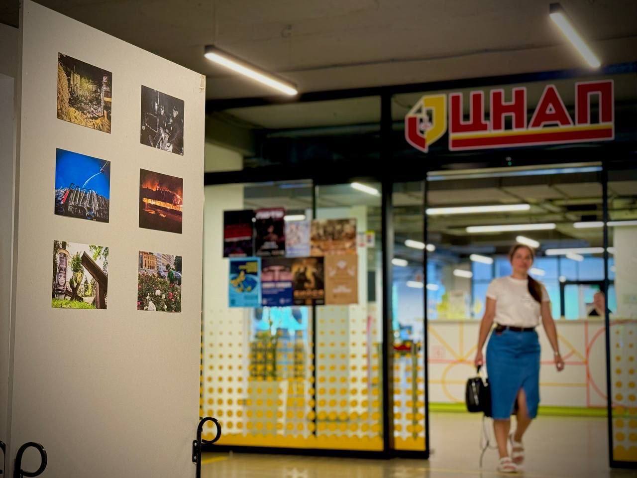 Фотовиставка 