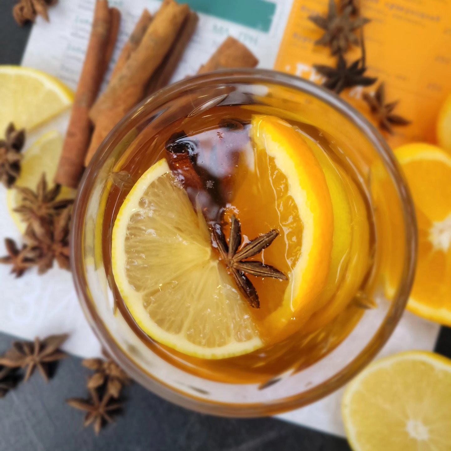 Зимний лимонад.