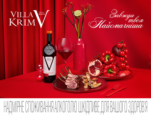 На які елементи звертати увагу, щоб швидко і без мук вибрати те, що потрібно.