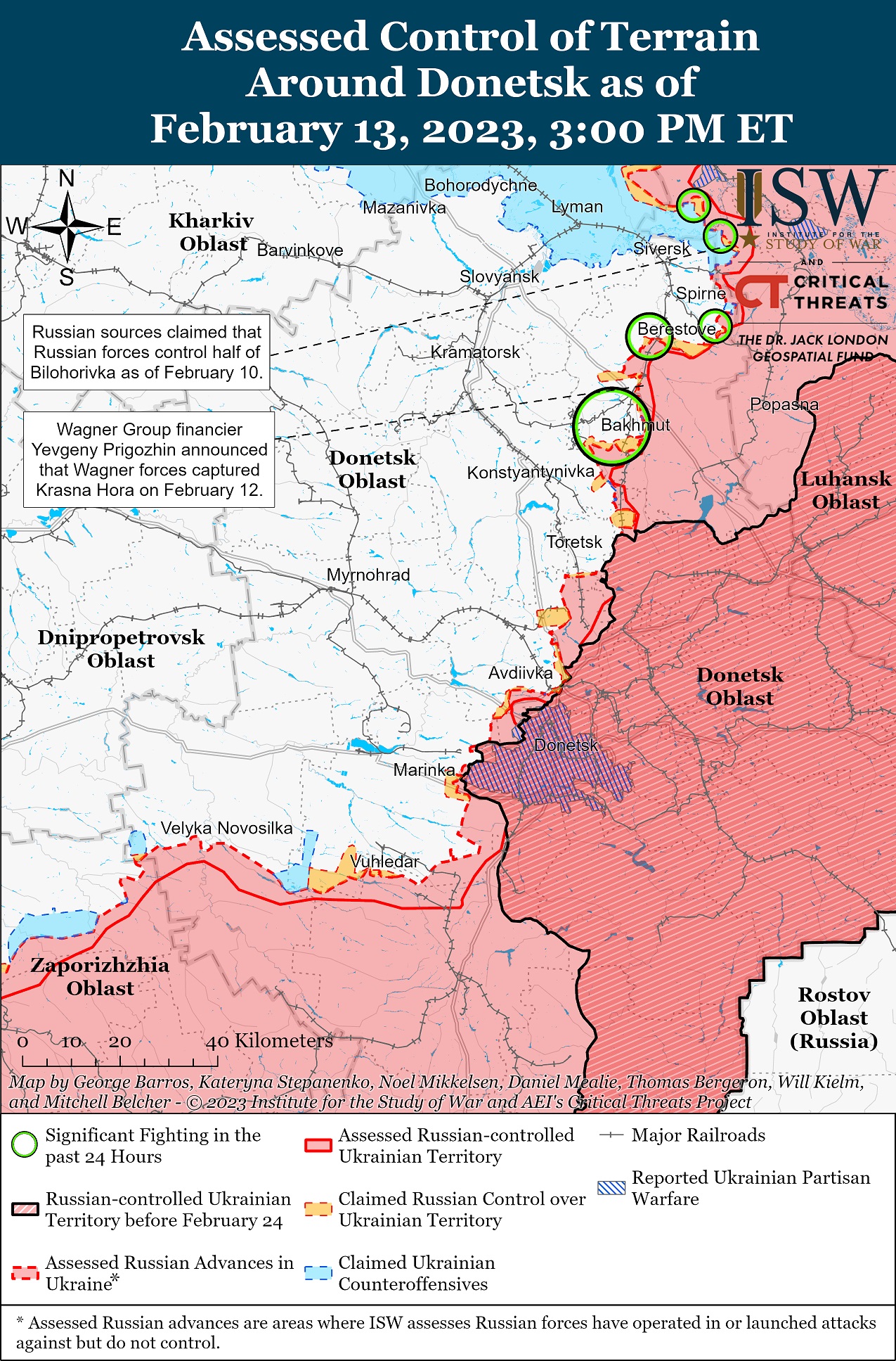 Карта боевых действий на Украине 14 февраля.