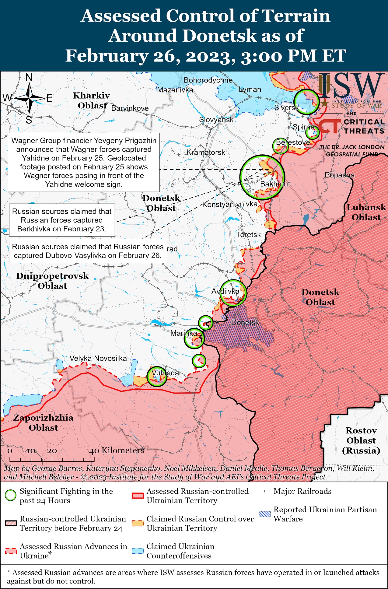Карта боевых действий на Украине 27 февраля.