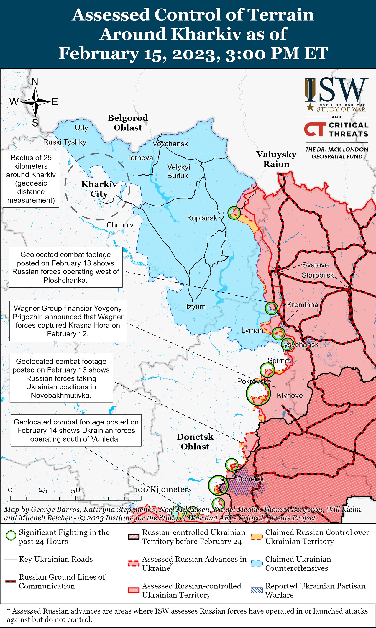 Карта боевых действий на Украине 16 февраля.