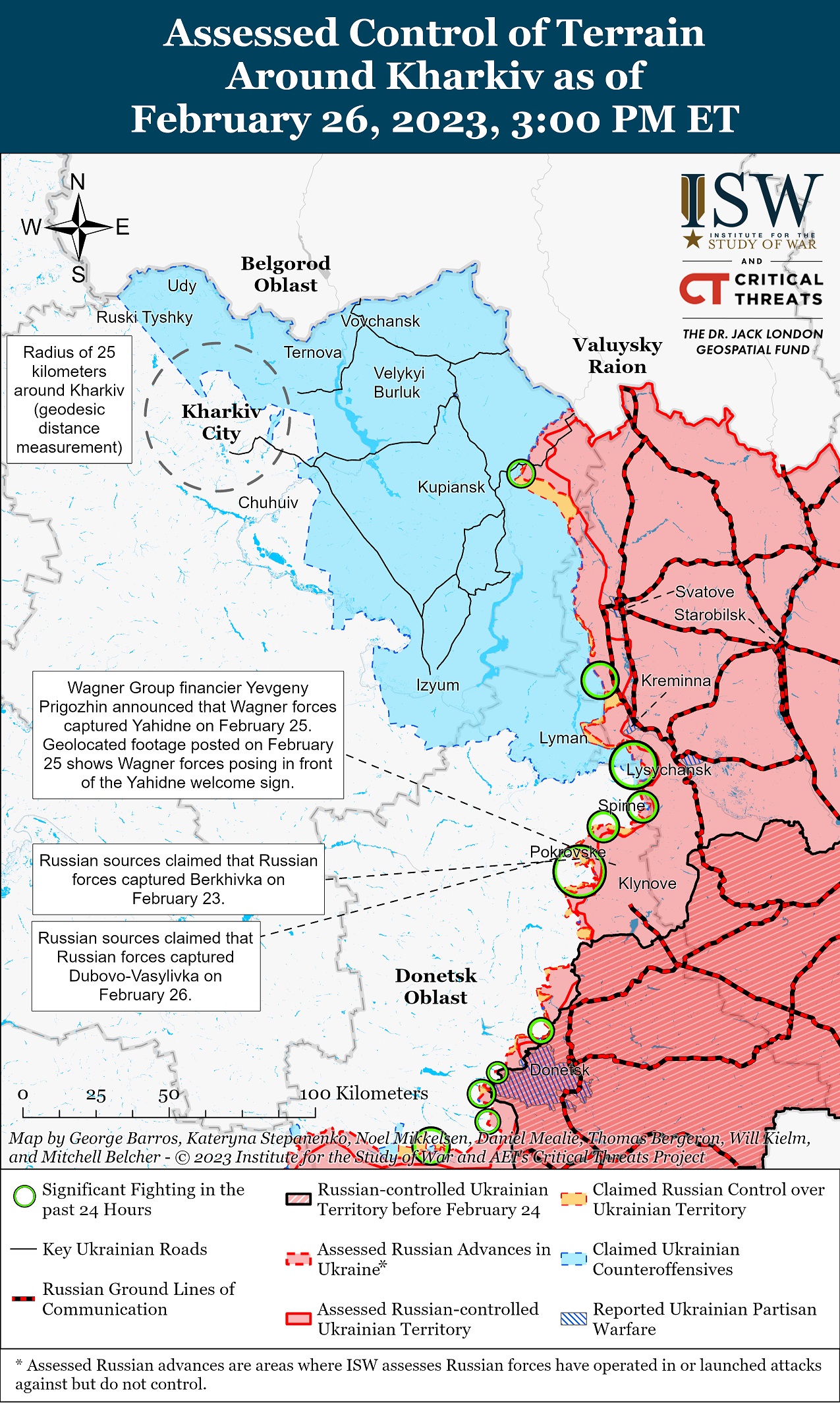 Карта боевых действий на Украине 27 февраля.