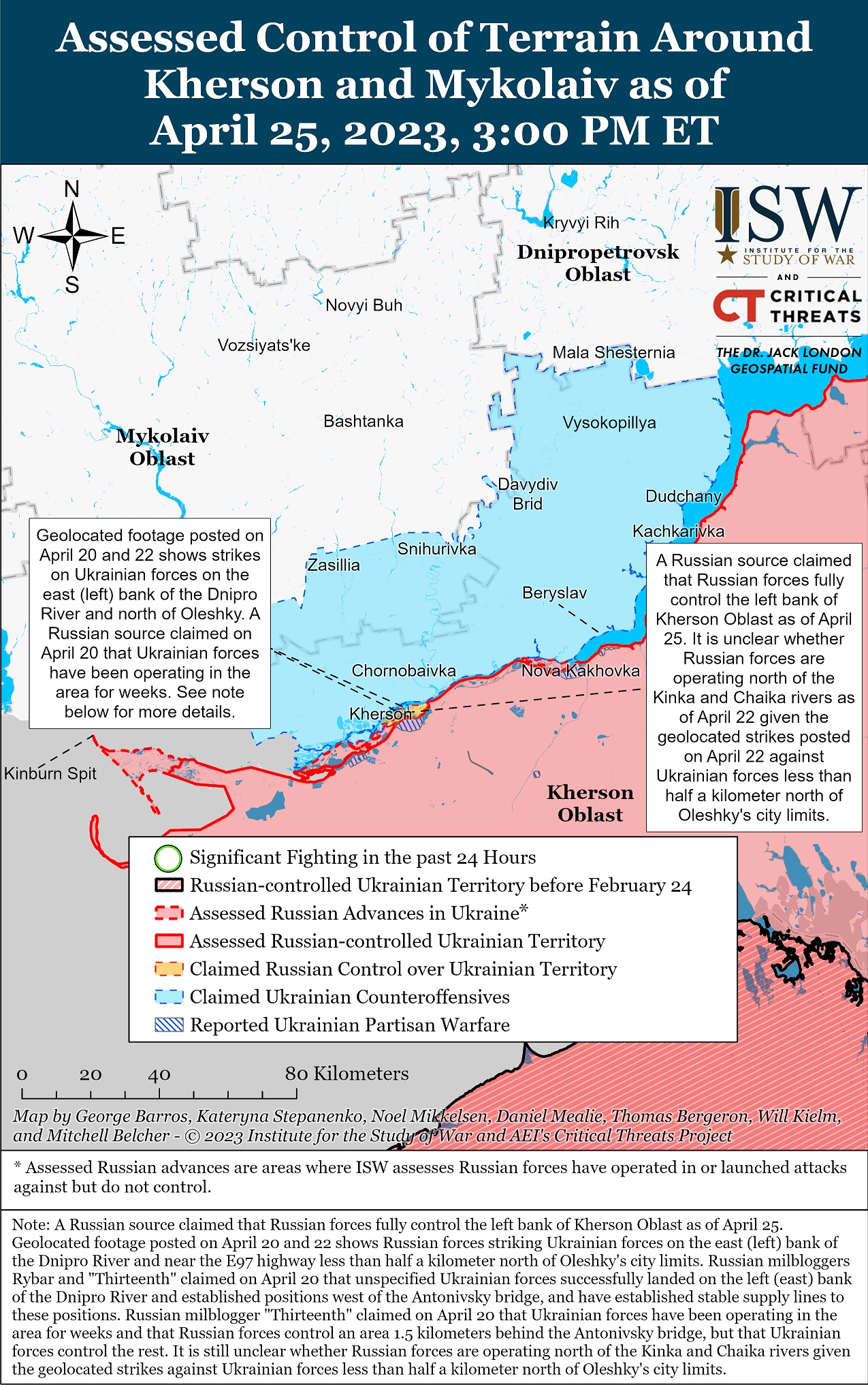 Карта боевых действий в Украине 26 апреля.